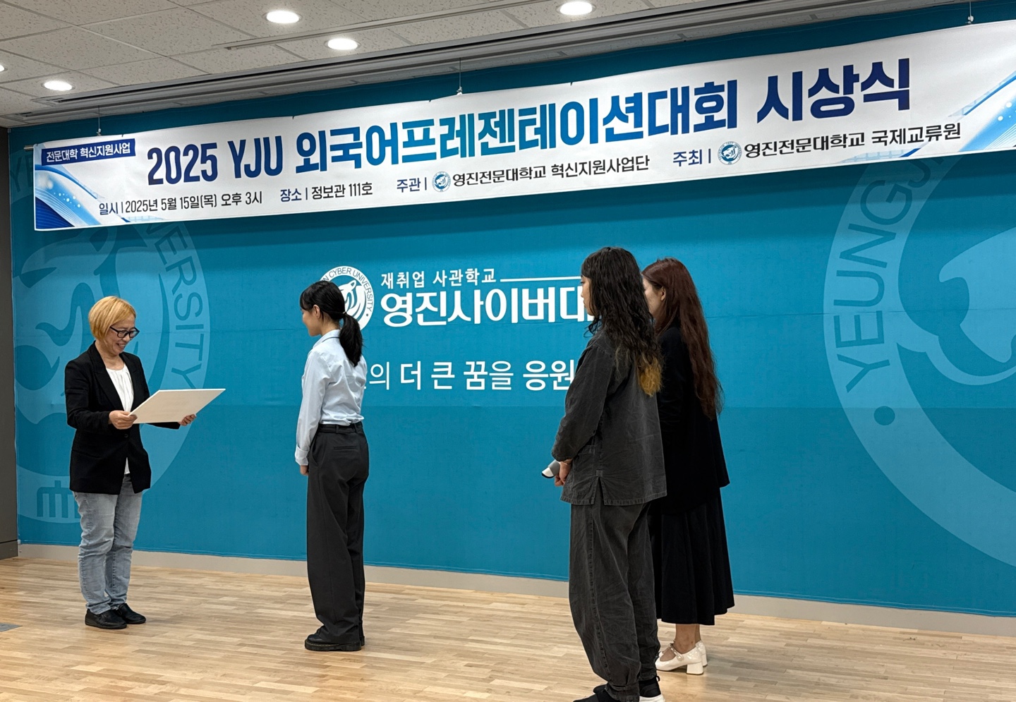 KakaoTalk_20250515_171531831_04.jpg