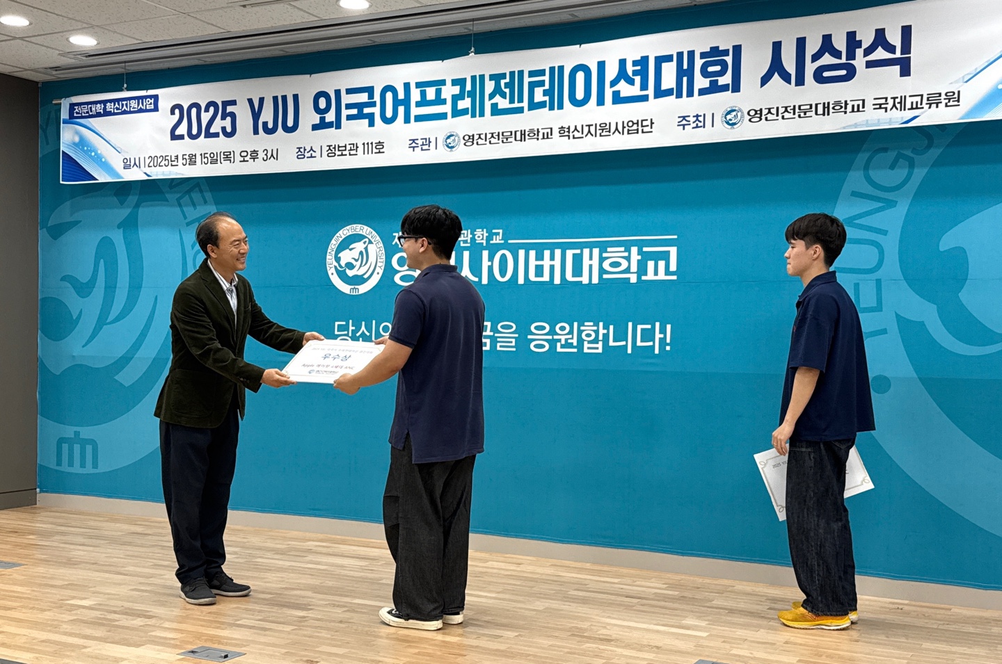 KakaoTalk_20250515_171531831_05.jpg