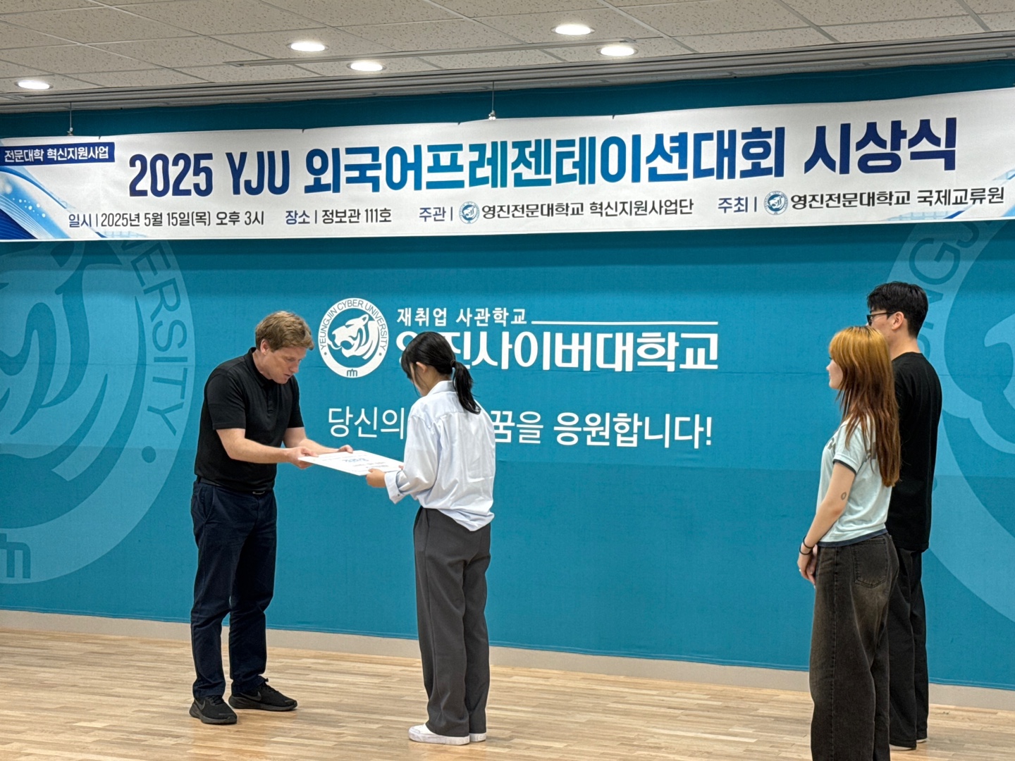 KakaoTalk_20250515_171531831_03.jpg
