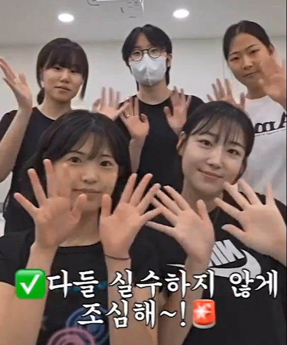 화면 캡처 2025-12-04 112823.png