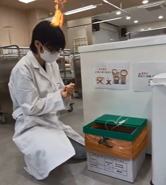 화면 캡처 2025-12-04 113012.png