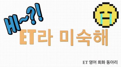 화면 캡처 2025-12-04 115726.png