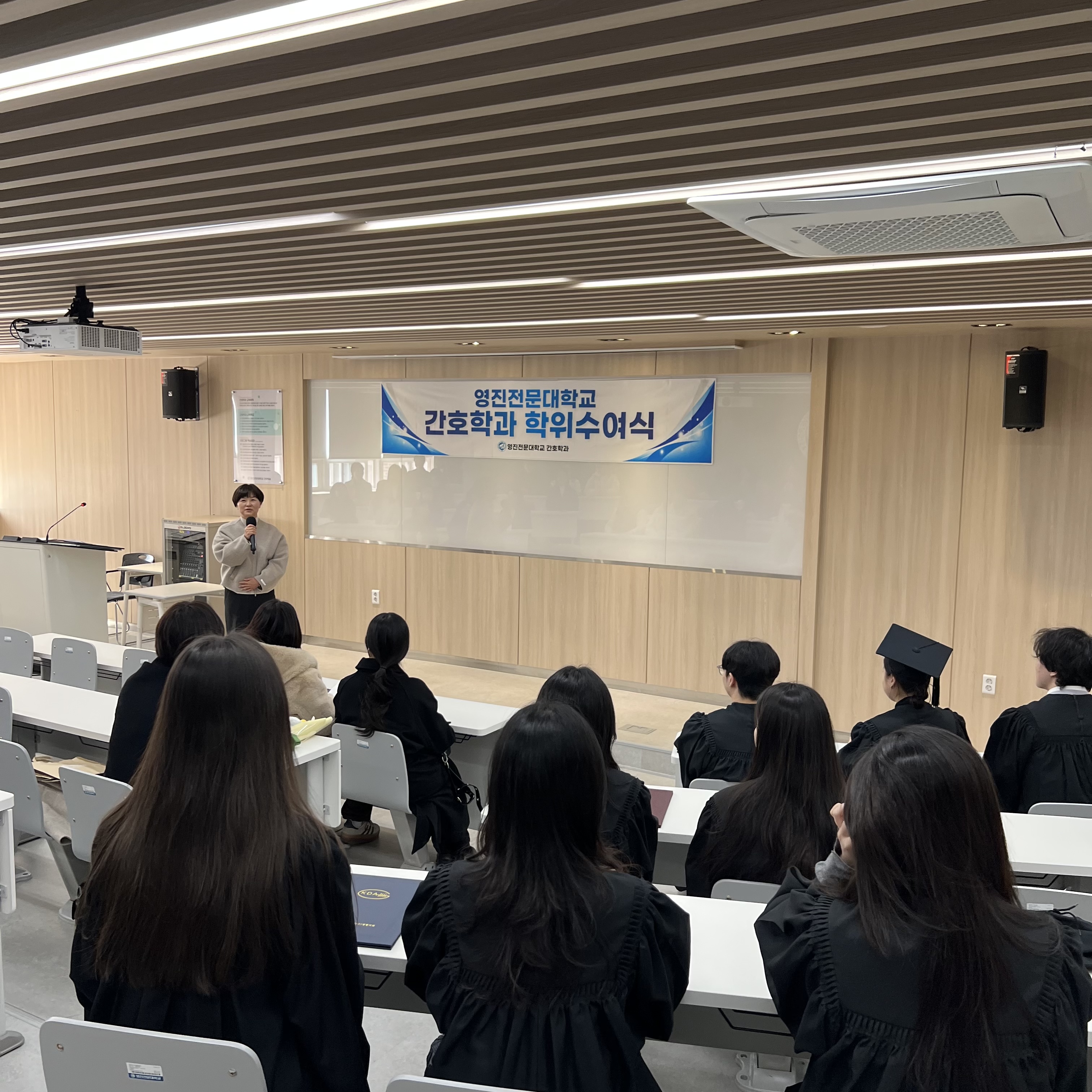 특총동창회 대표 - 축하말씀.jpg